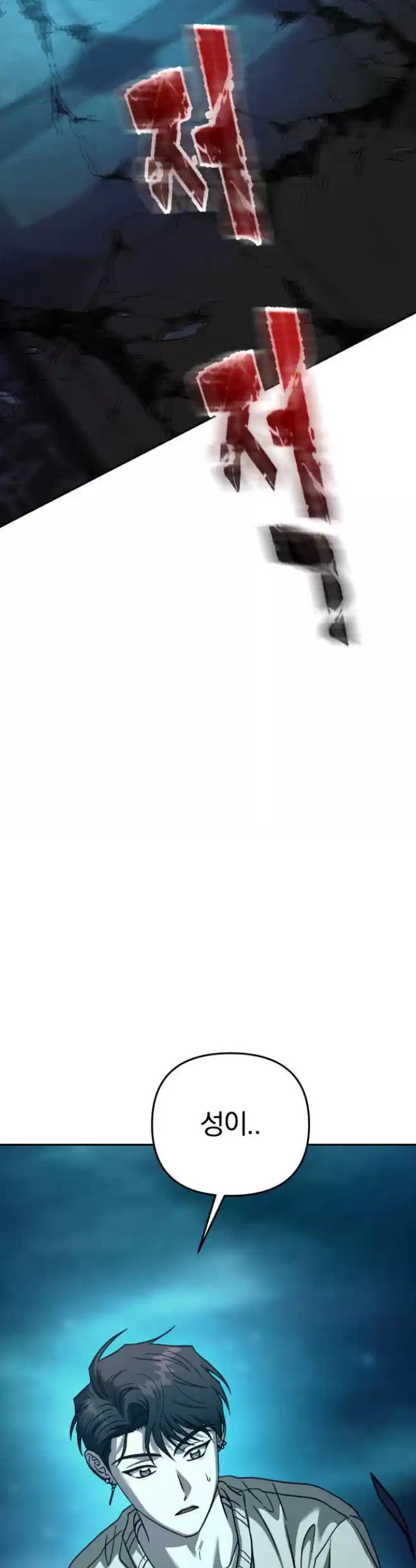 172197372281650govaomivt.jpg