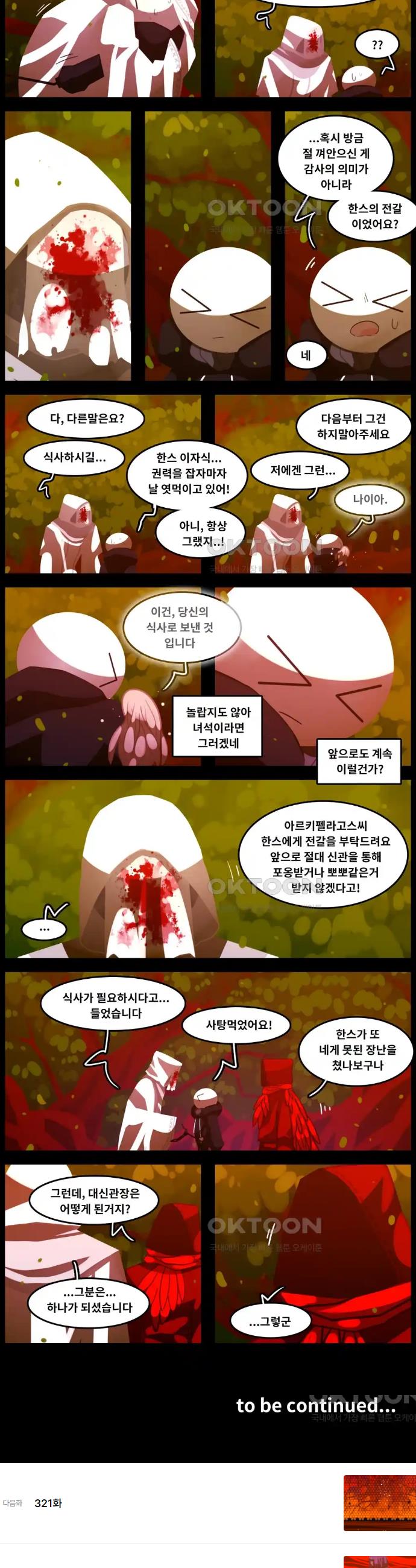 1720118217273pydzl35xabd.jpg