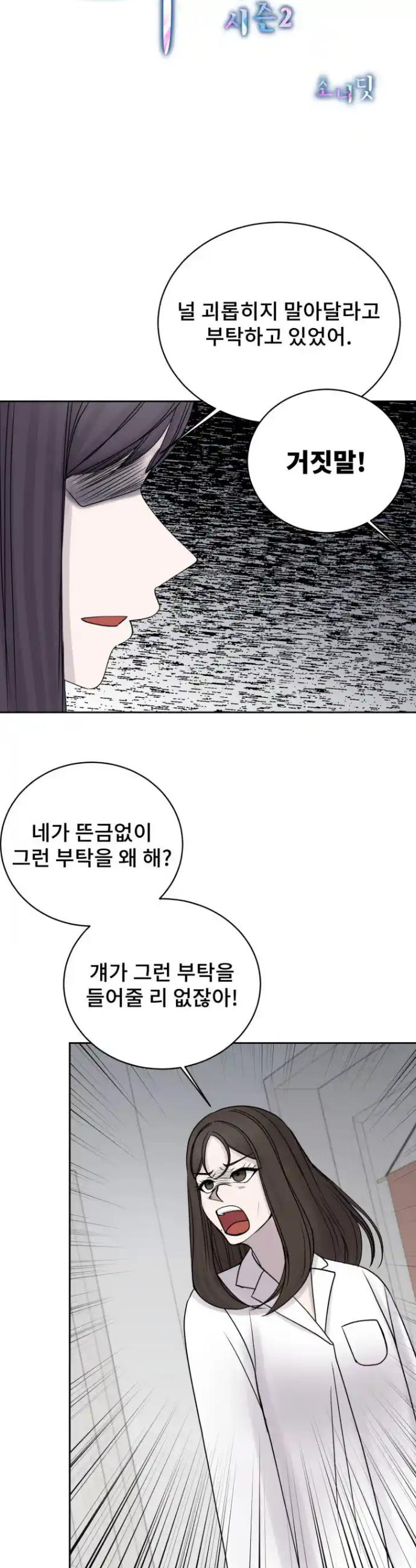 1720202055499xgbrvpaai0g.jpg