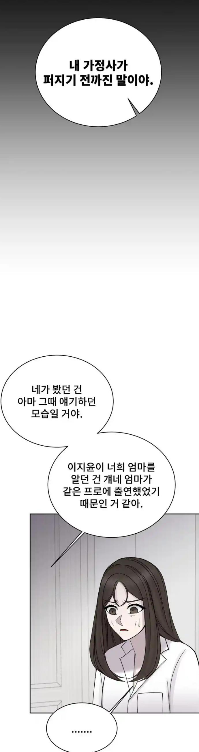 1720202060947szv7xih9x2.jpg