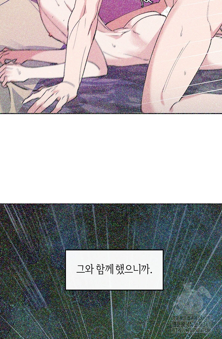 1722491375818wjf0iwo8eqk.jpg