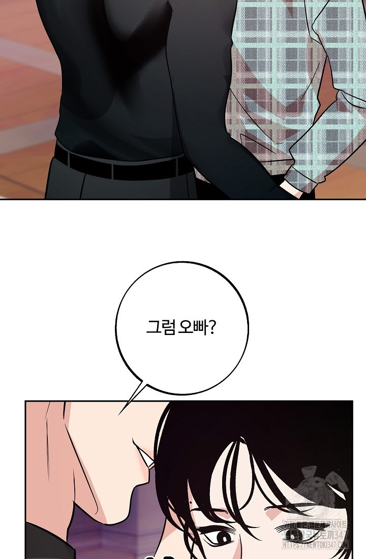 17224913771771ot39vyfwq8.jpg