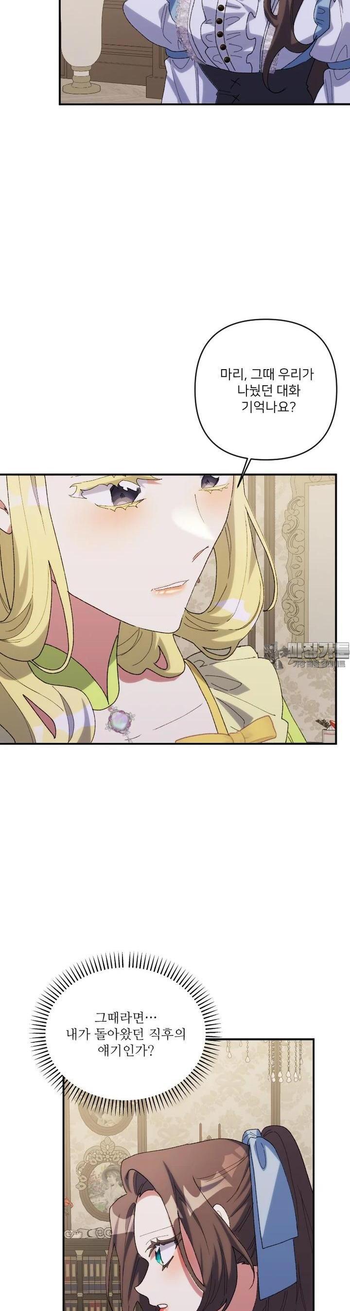 1723227788821i6iksqunh1.jpg