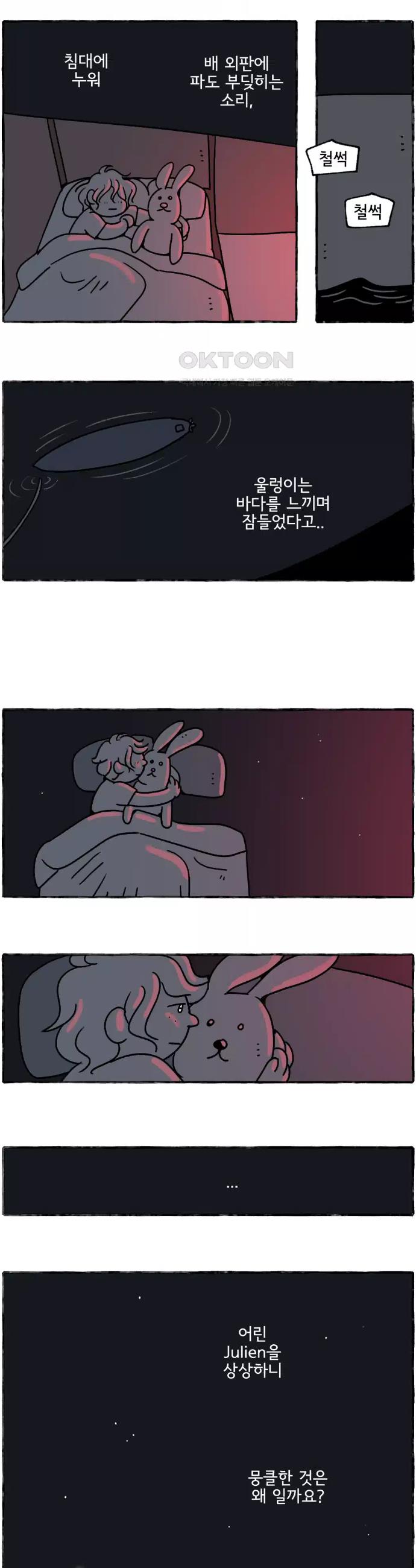 1723347991830o35zphlrah.jpg