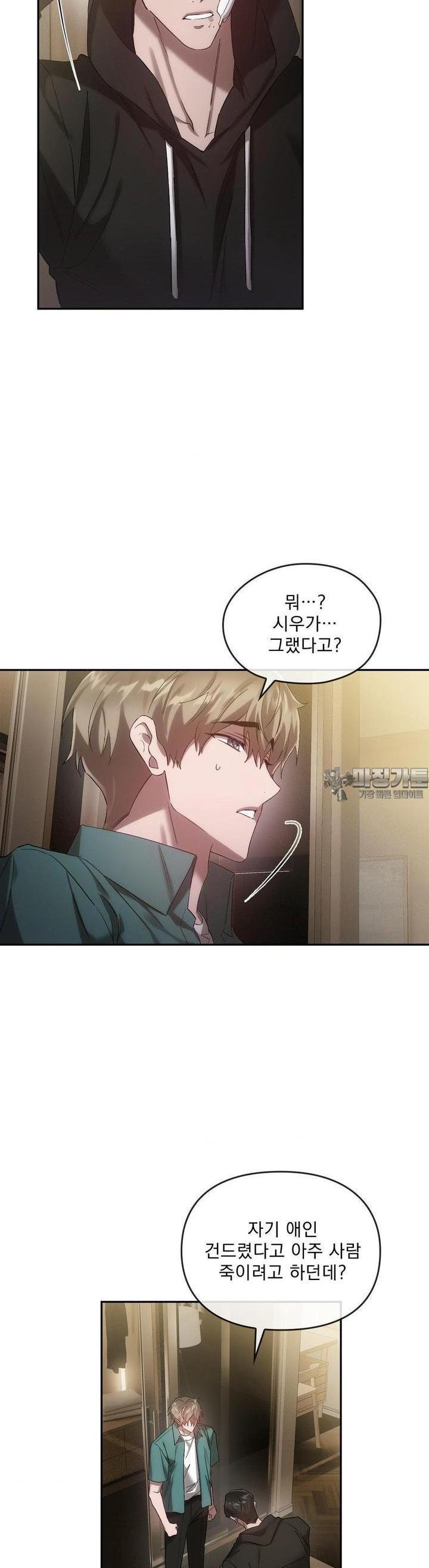 17236584326295saliwo6wah.jpg