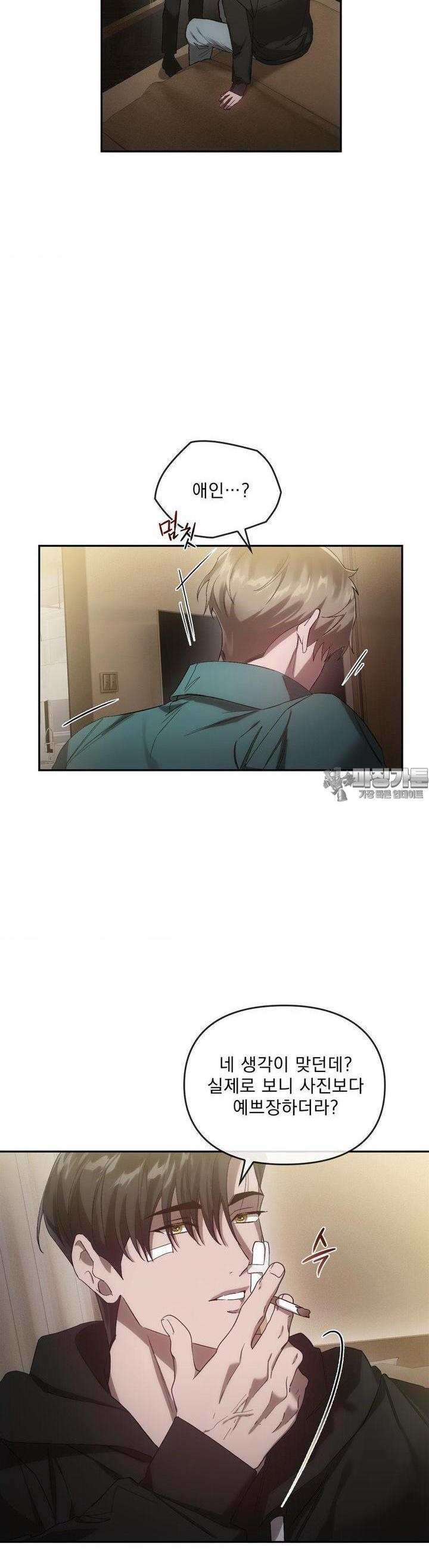 1723658432784ysm56kkd4xe.jpg