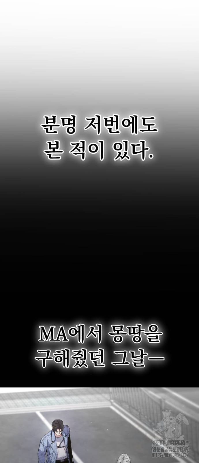 1723776401740hyiauuzns5r.jpg
