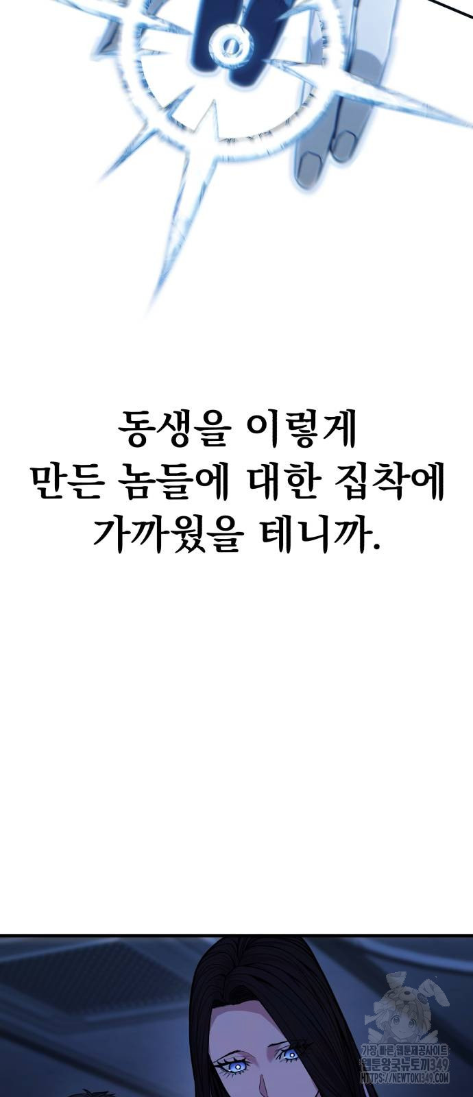 1723776407500zkh7pnqv7je.jpg