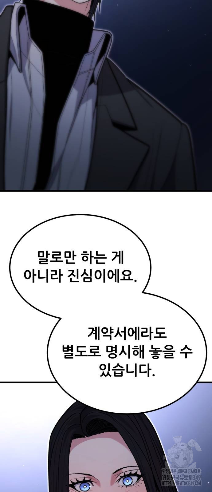17237764114695vbd249saka.jpg