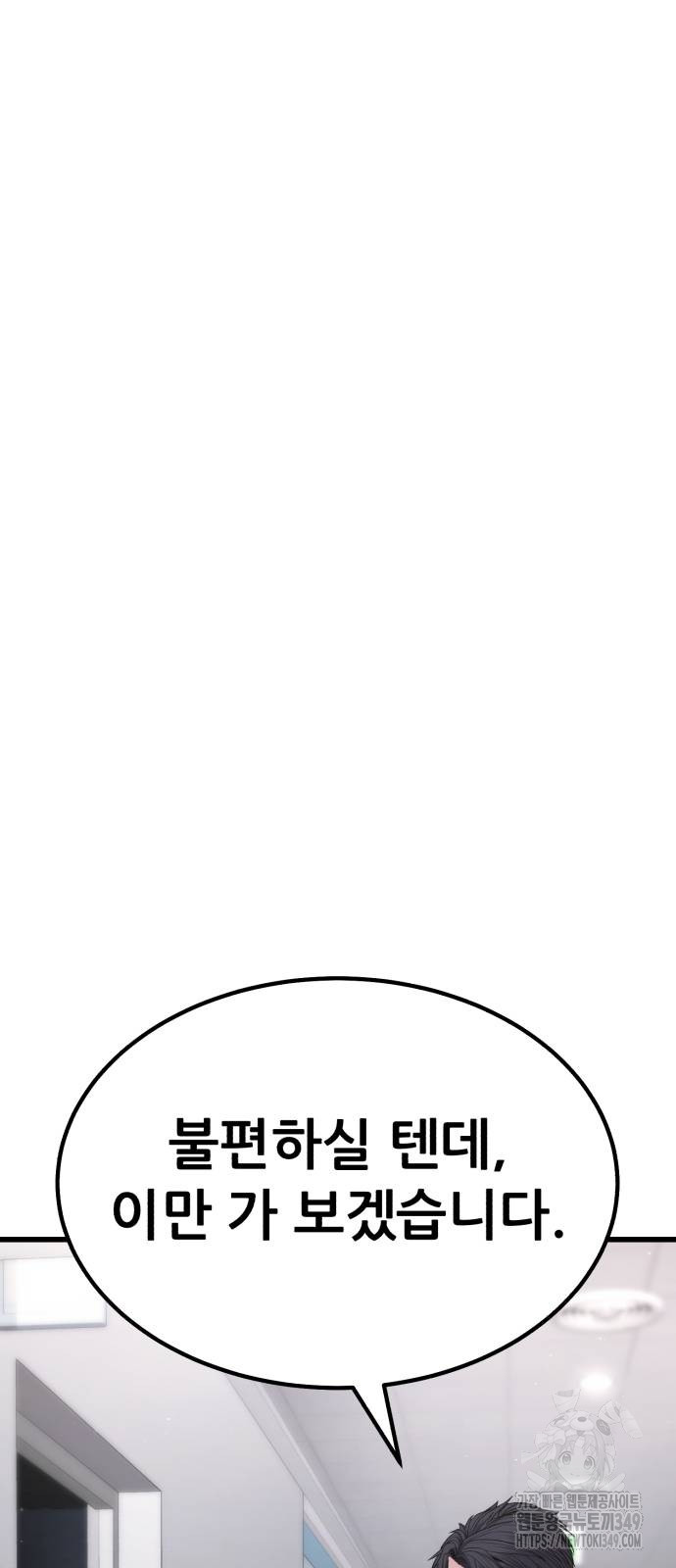 1723776413006fiy16zv93a5.jpg