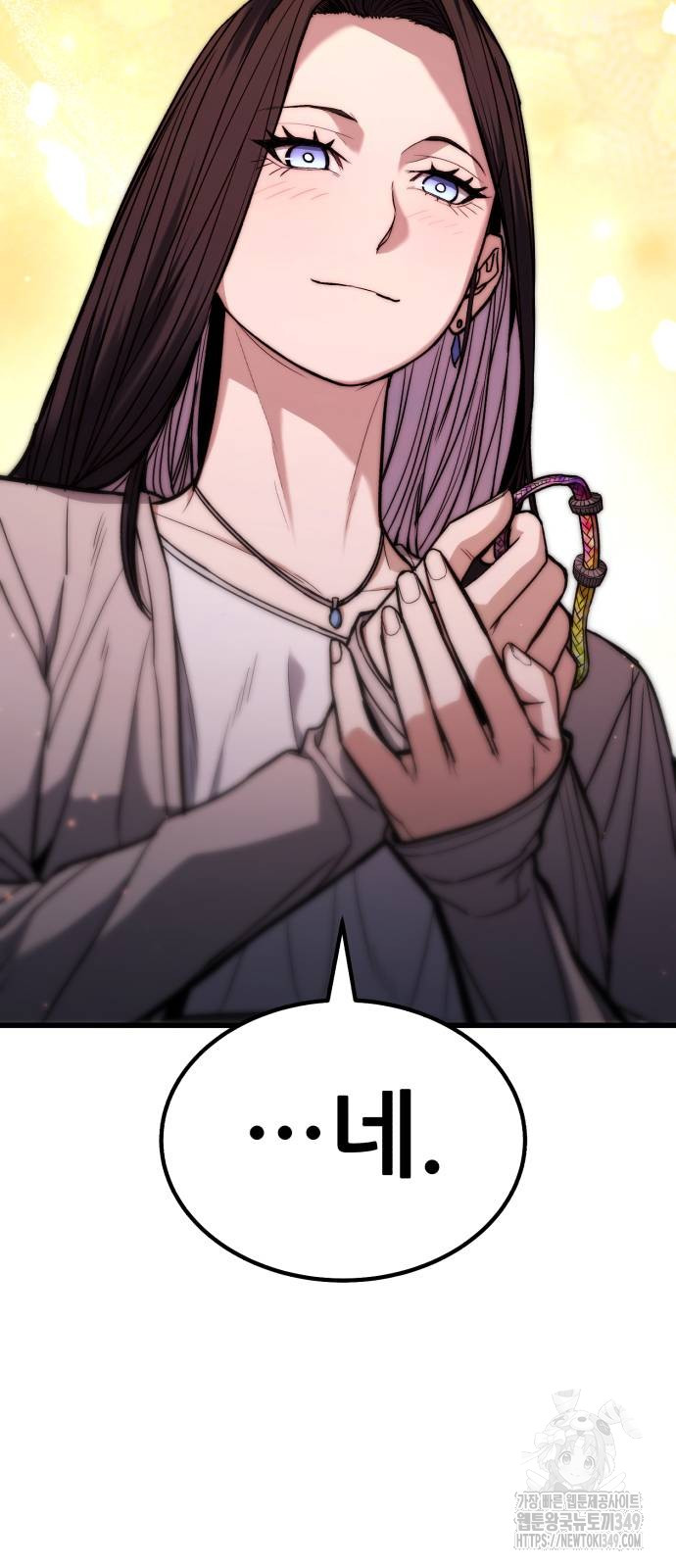 1723776417123991zhnw4rv.jpg