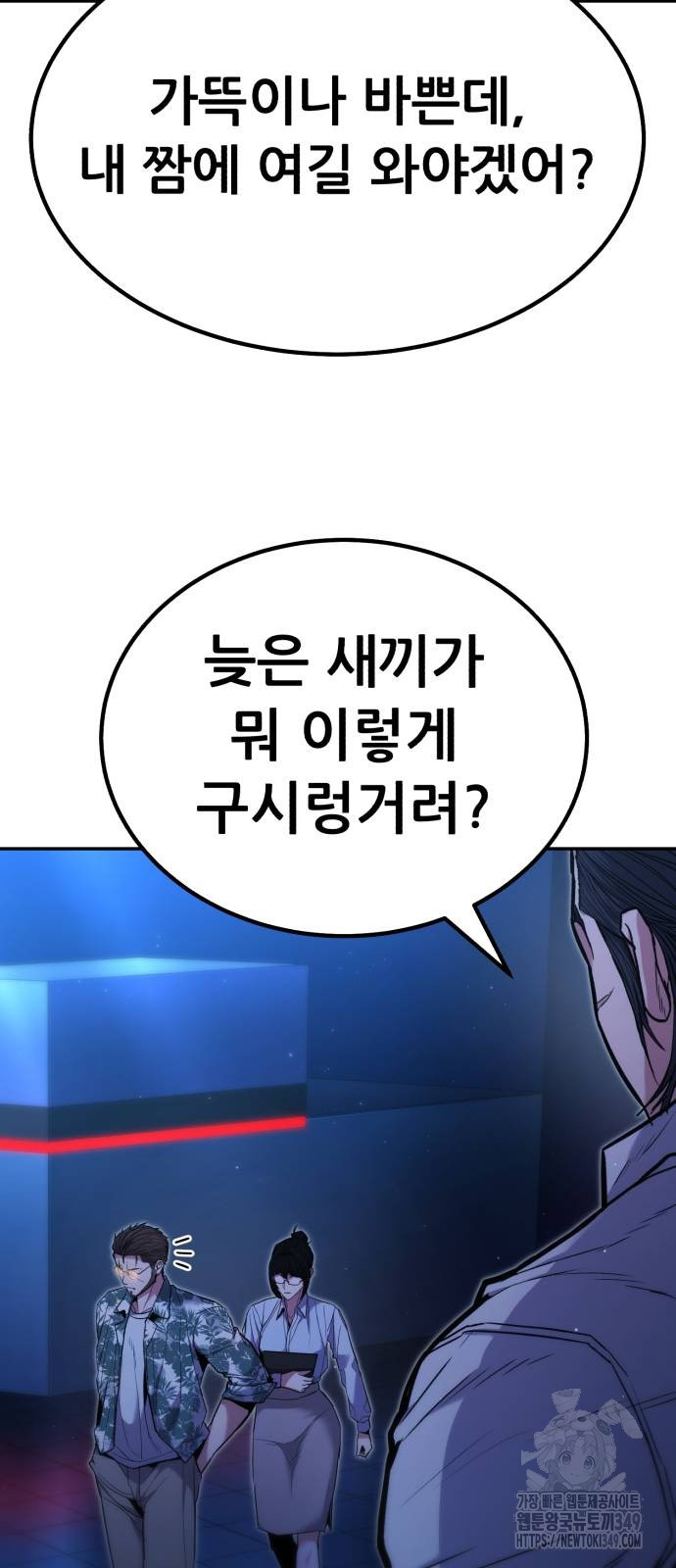 1723776418830edrczhej4zh.jpg