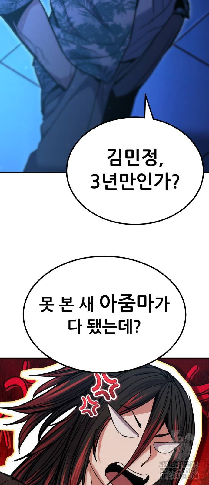 1723776424418w1zssotgao.jpg
