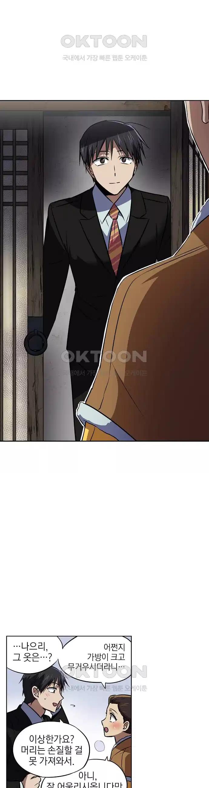 1723736241167u2ebyhydoz.jpg