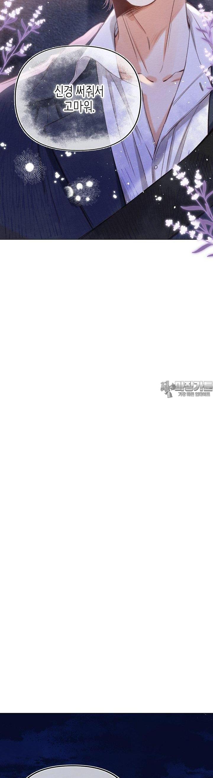 1724012158594mwmnriqnmm.jpg