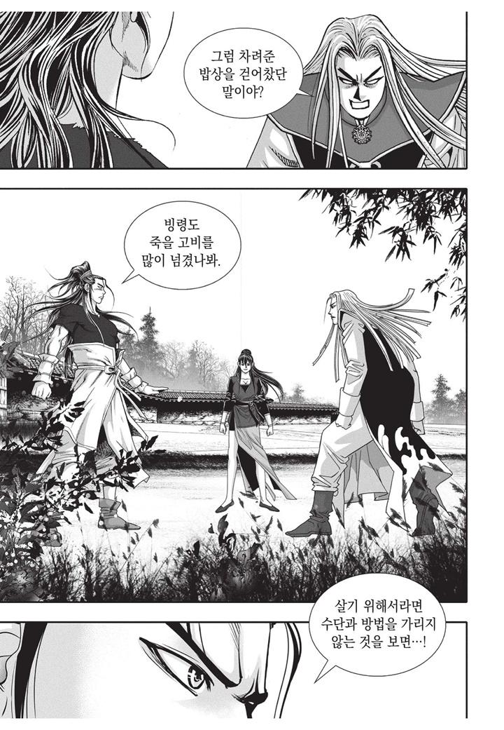 1722797444436hqkn5ztei3a.jpg