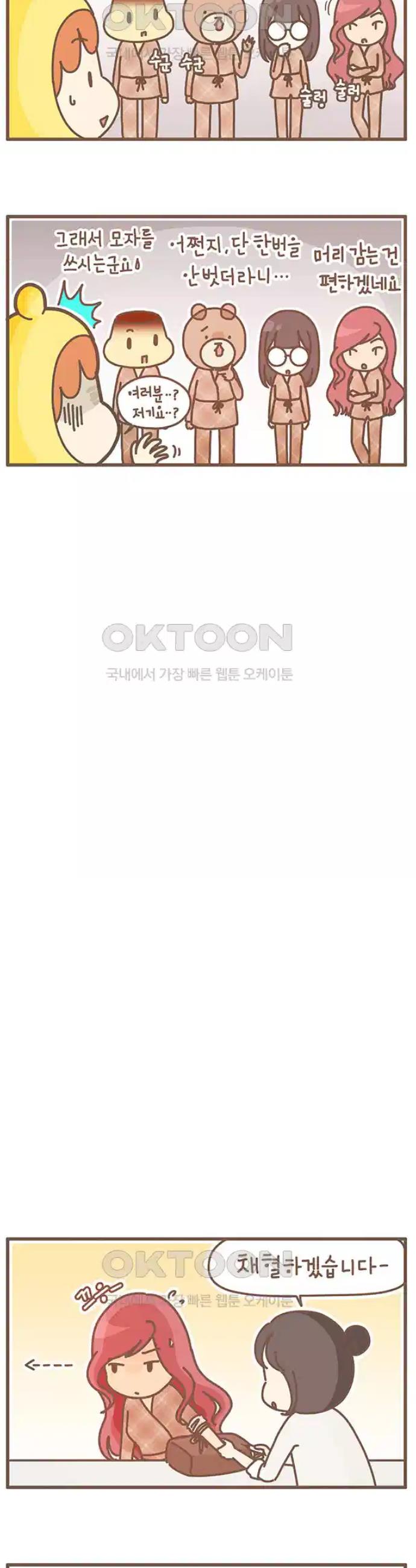 1723122494232j1n50cbqhte.jpg