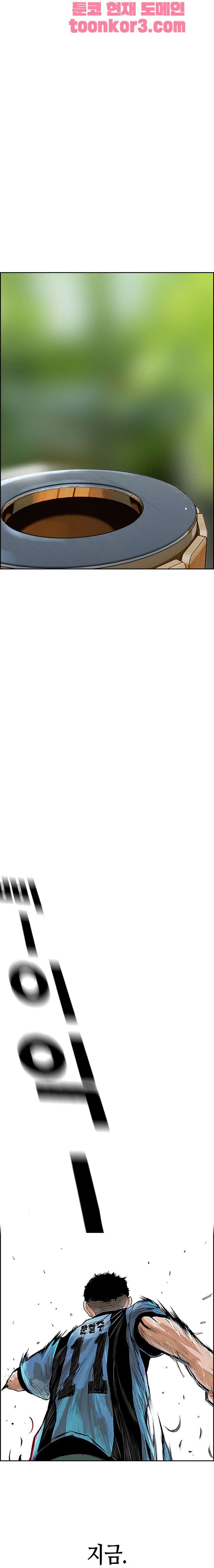 00009_by_ImageRaker.jpg