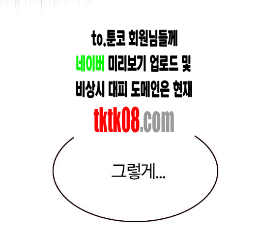133.jpg