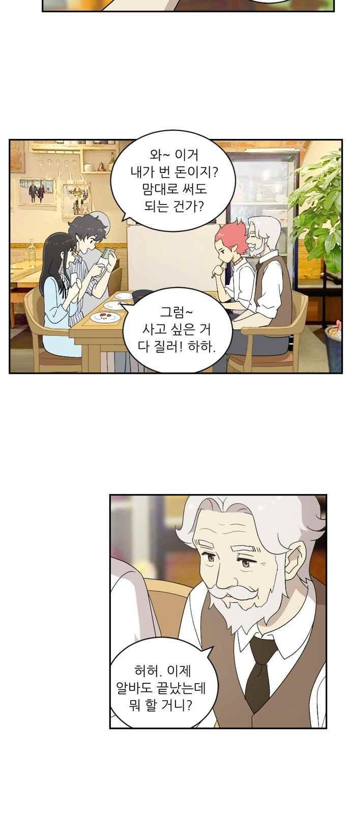 15651830241462.jpeg