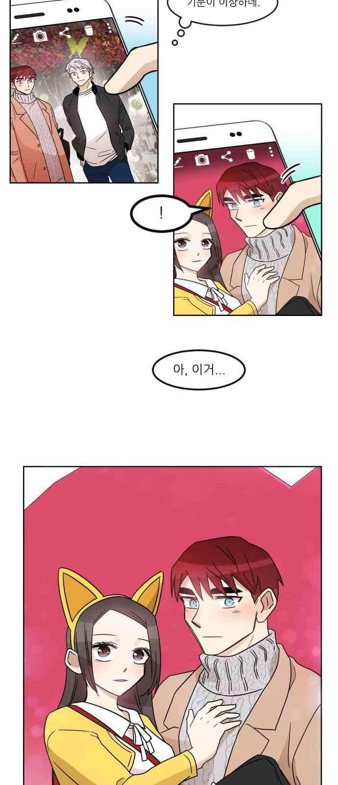 1565183223179.jpeg