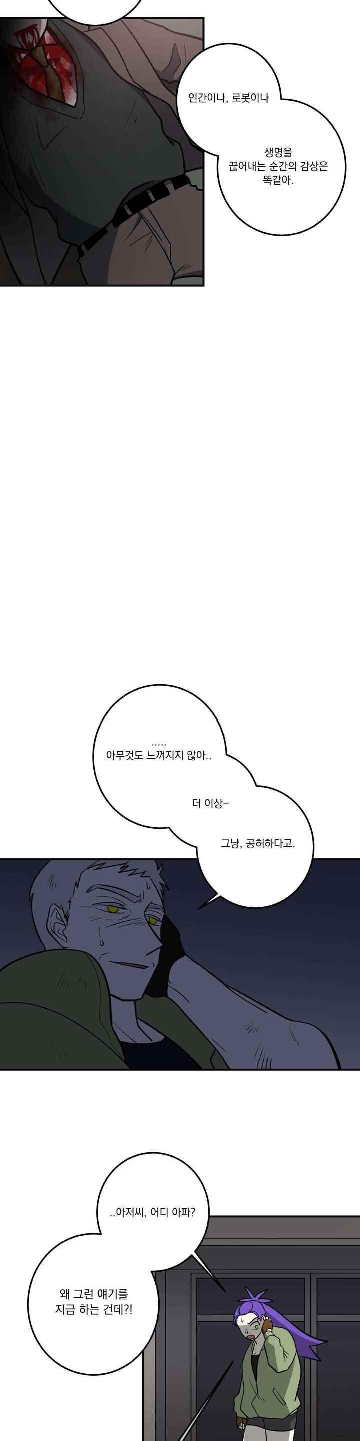 15651833966234.jpeg