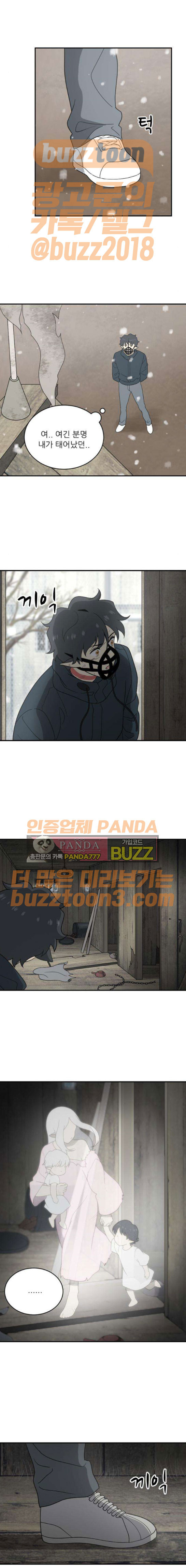 1565183595582.jpeg