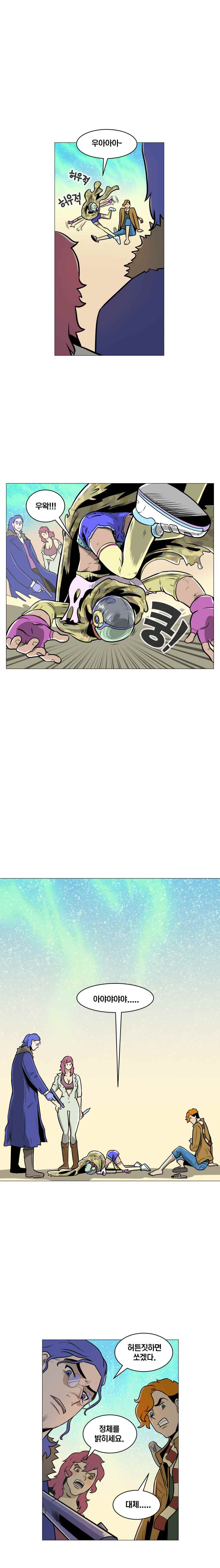 15651863707639.jpeg