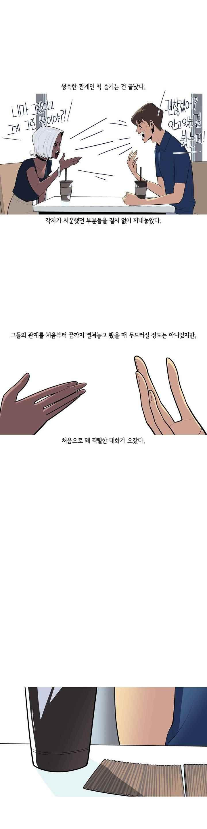 15651872923106.jpeg