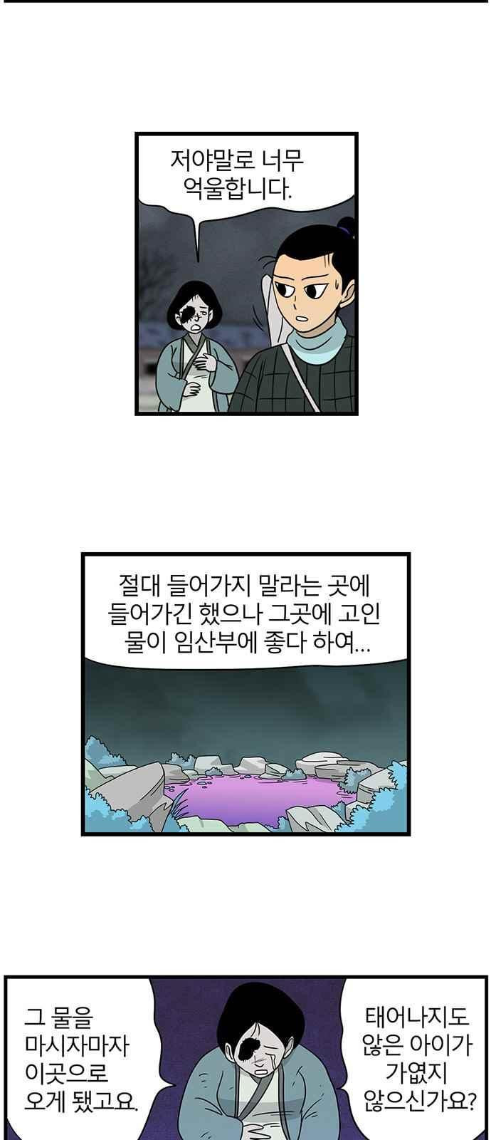 15651889342798.jpeg