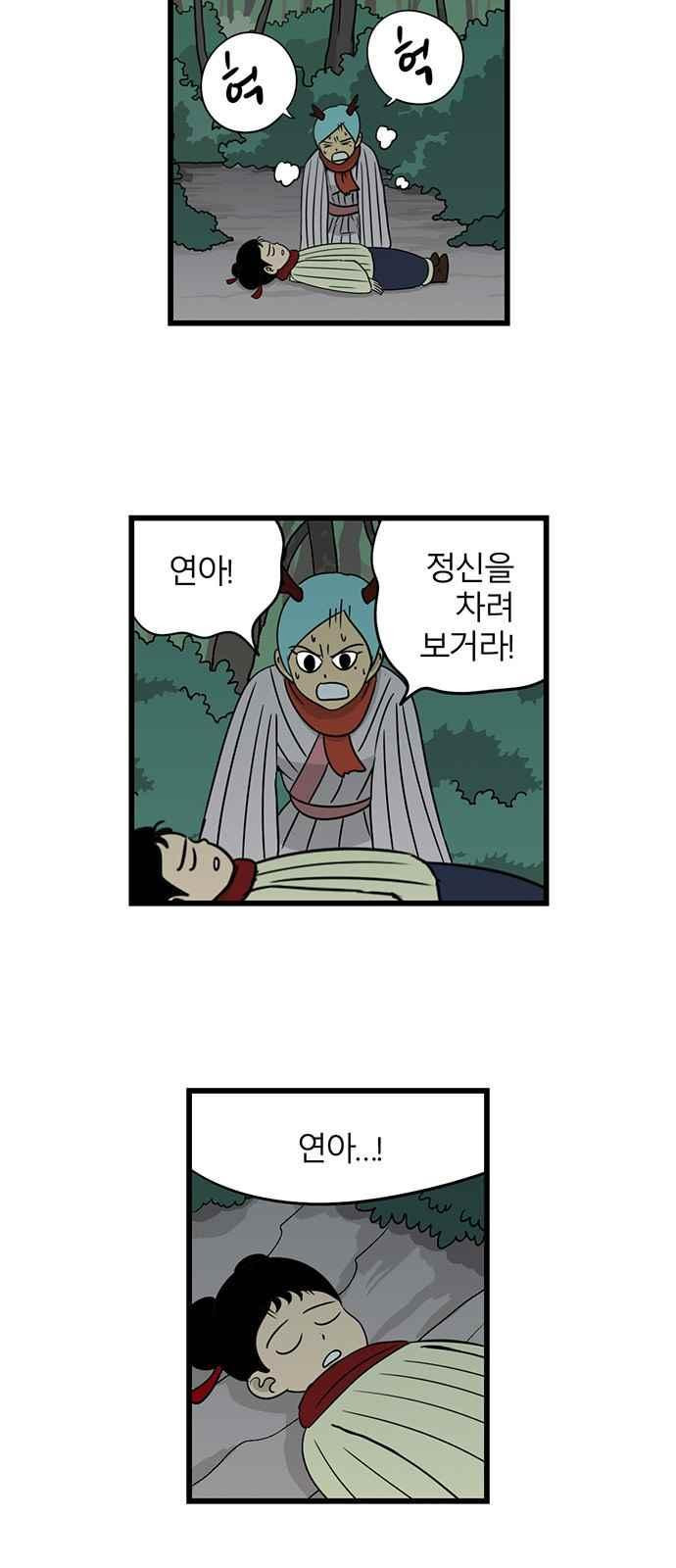 15651889353348.jpeg