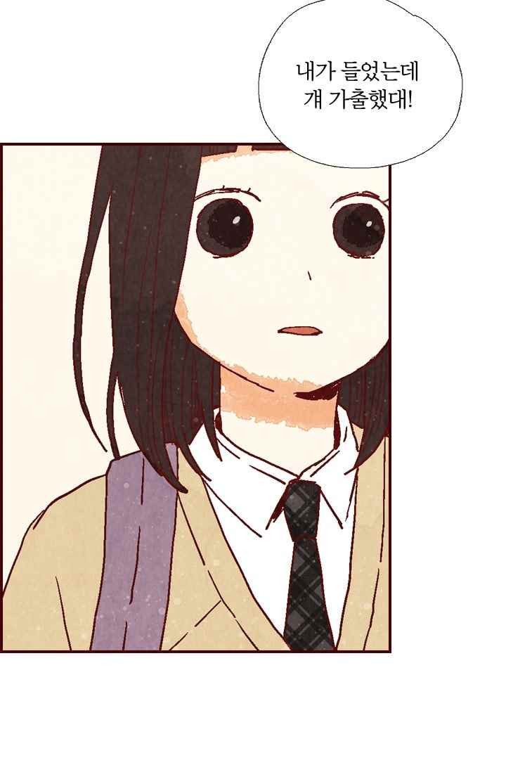 15651926278564.jpeg
