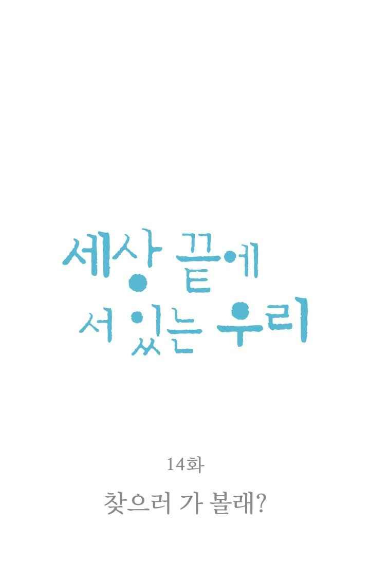 15651926296823.jpeg