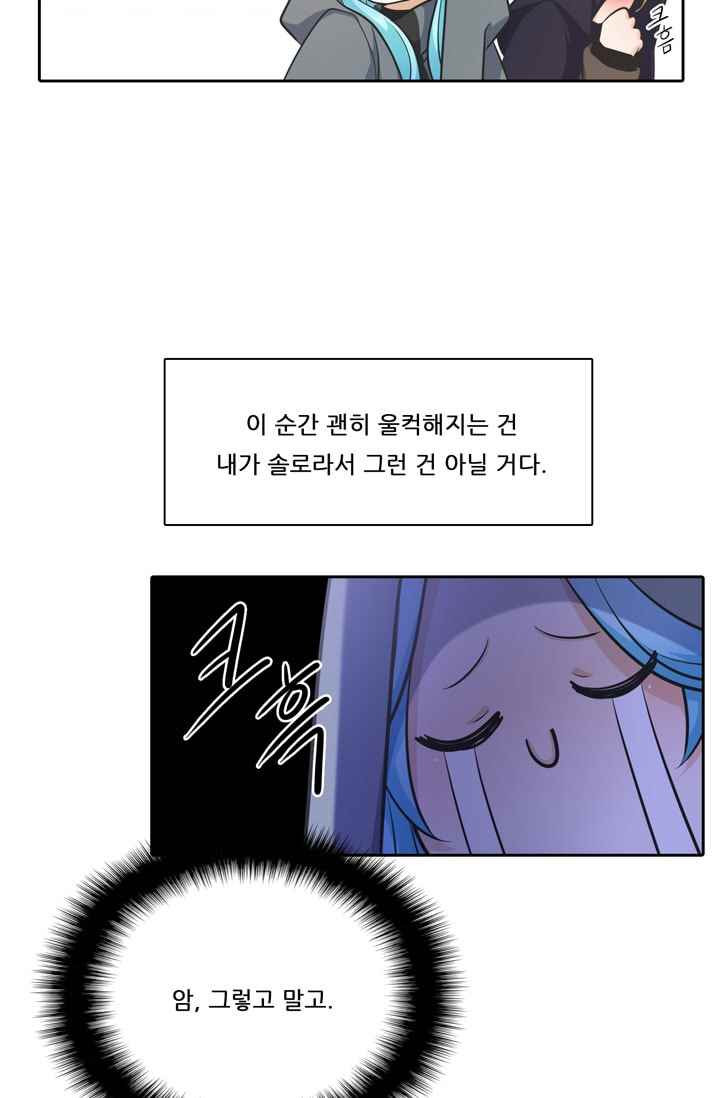 15651966492779.jpeg