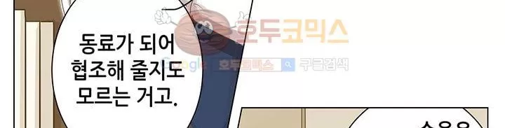15652015460992.webp