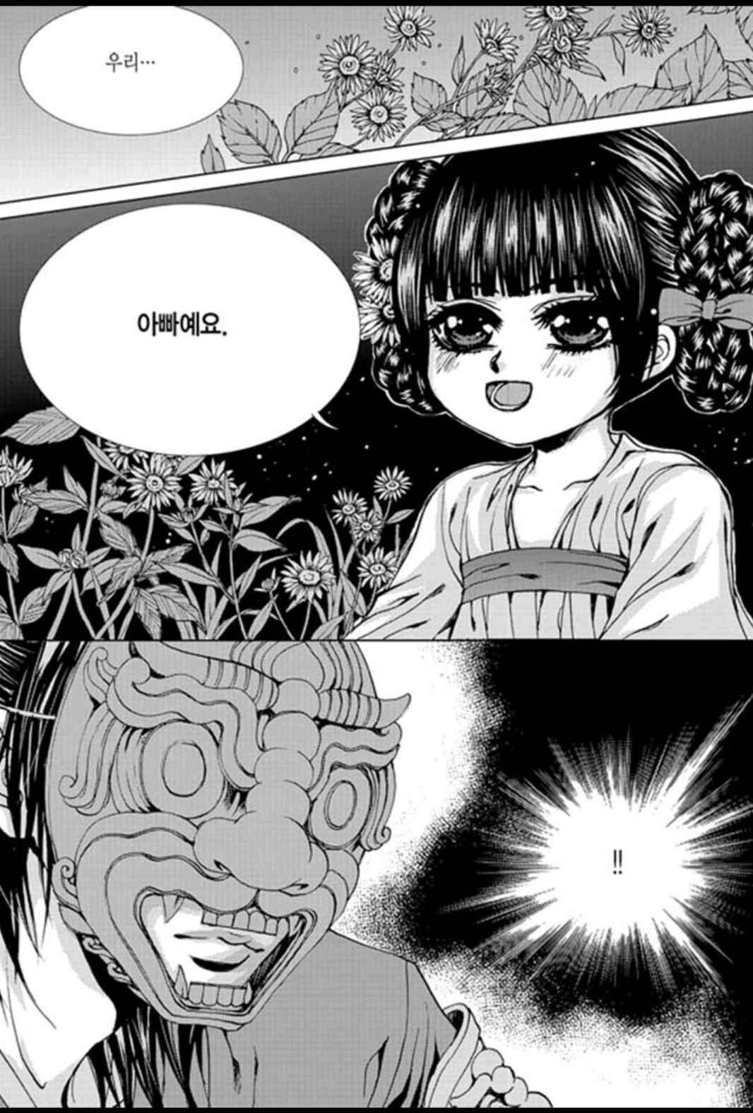 15652023716781.jpeg