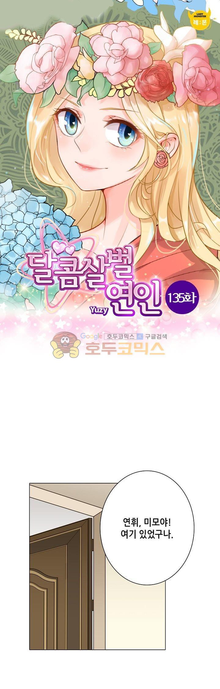 15652024823579.jpeg