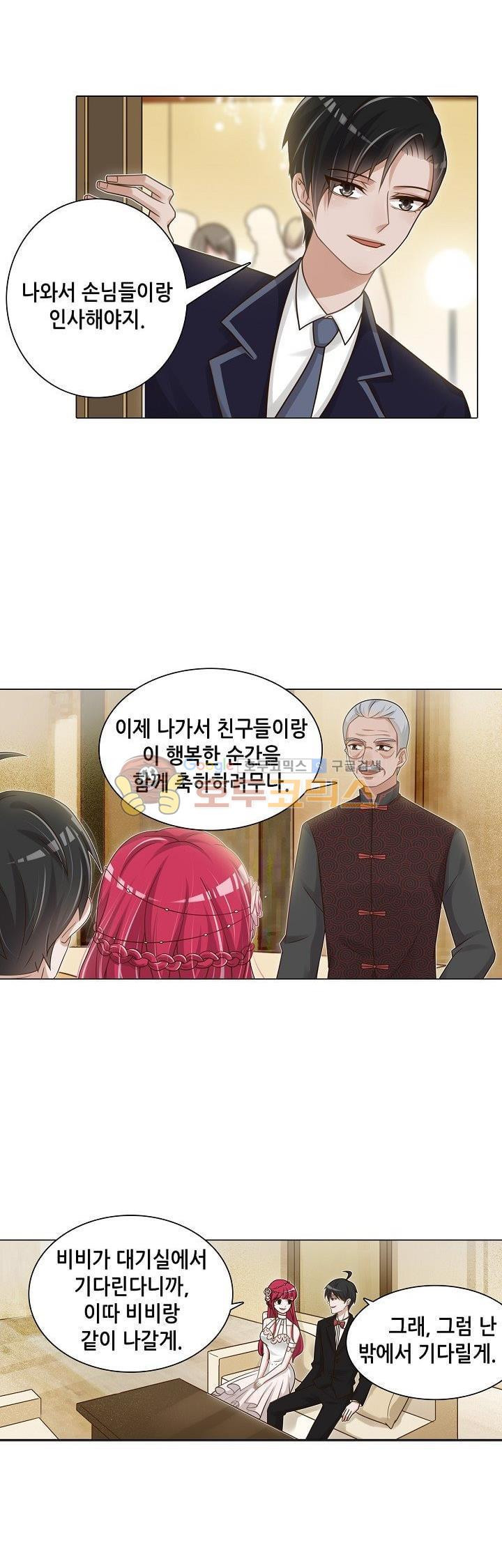 15652024827492.jpeg
