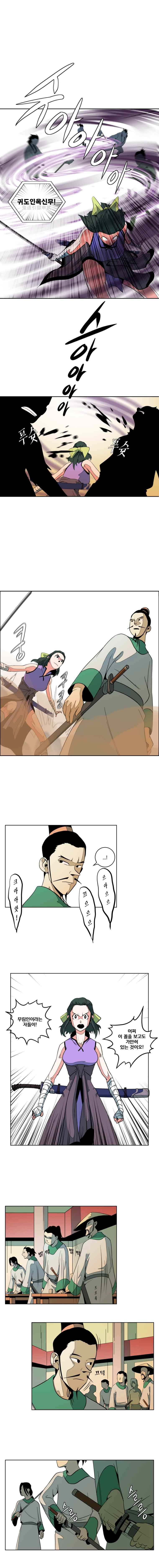 15652031133251.jpeg