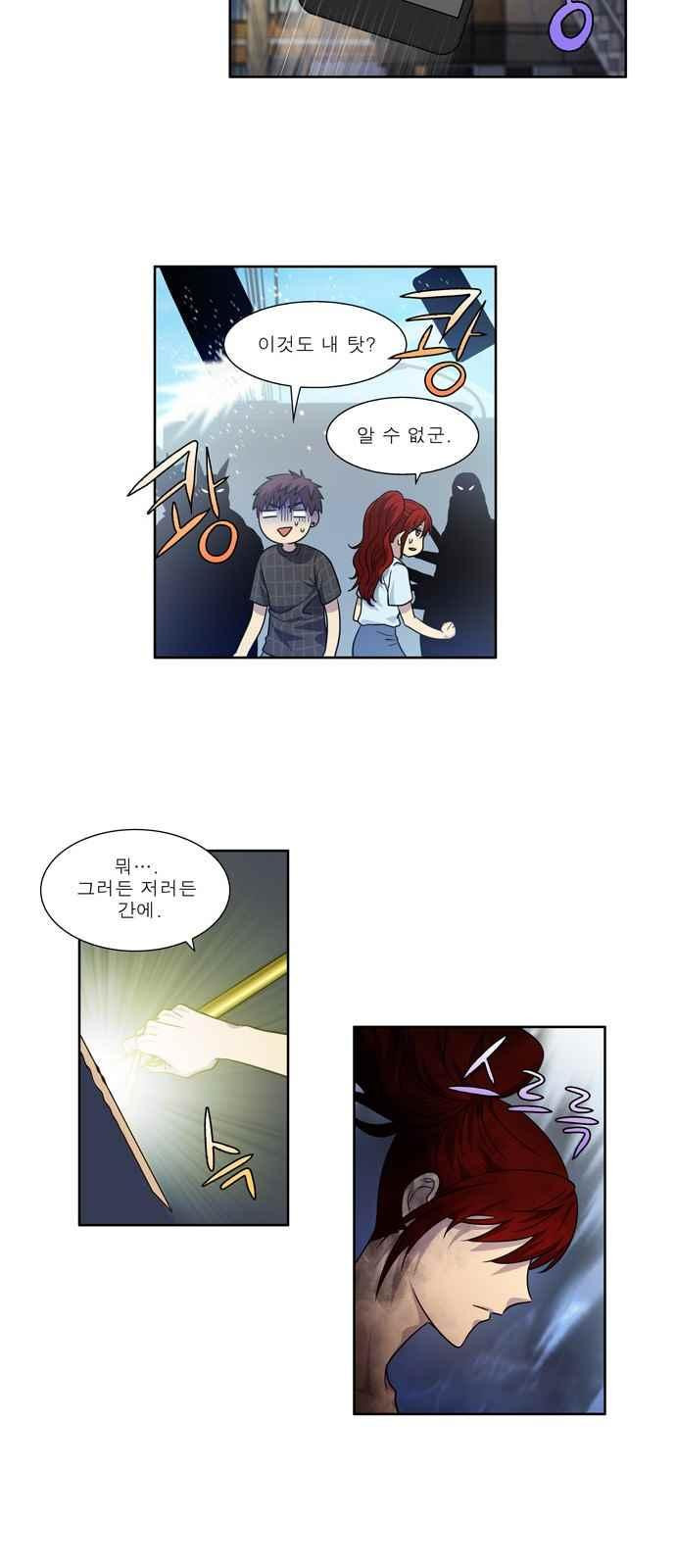 15652141180264.jpeg
