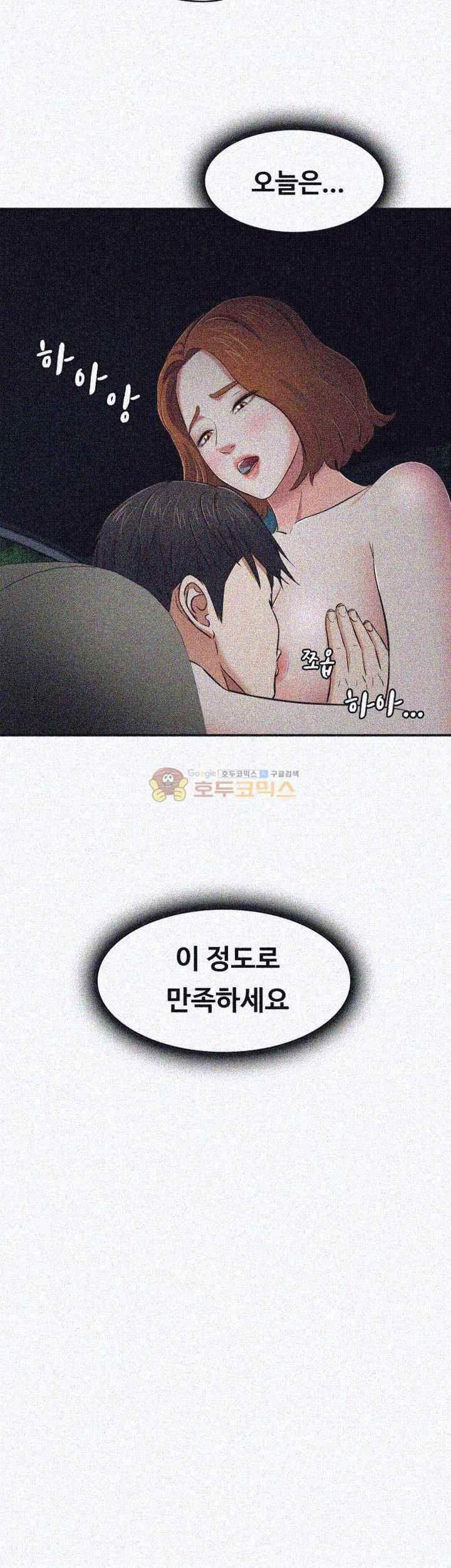 15652324156109.jpeg