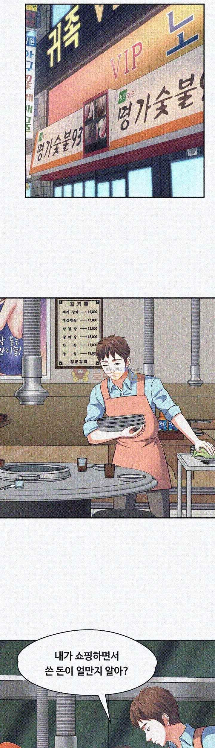 15652324160419.jpeg