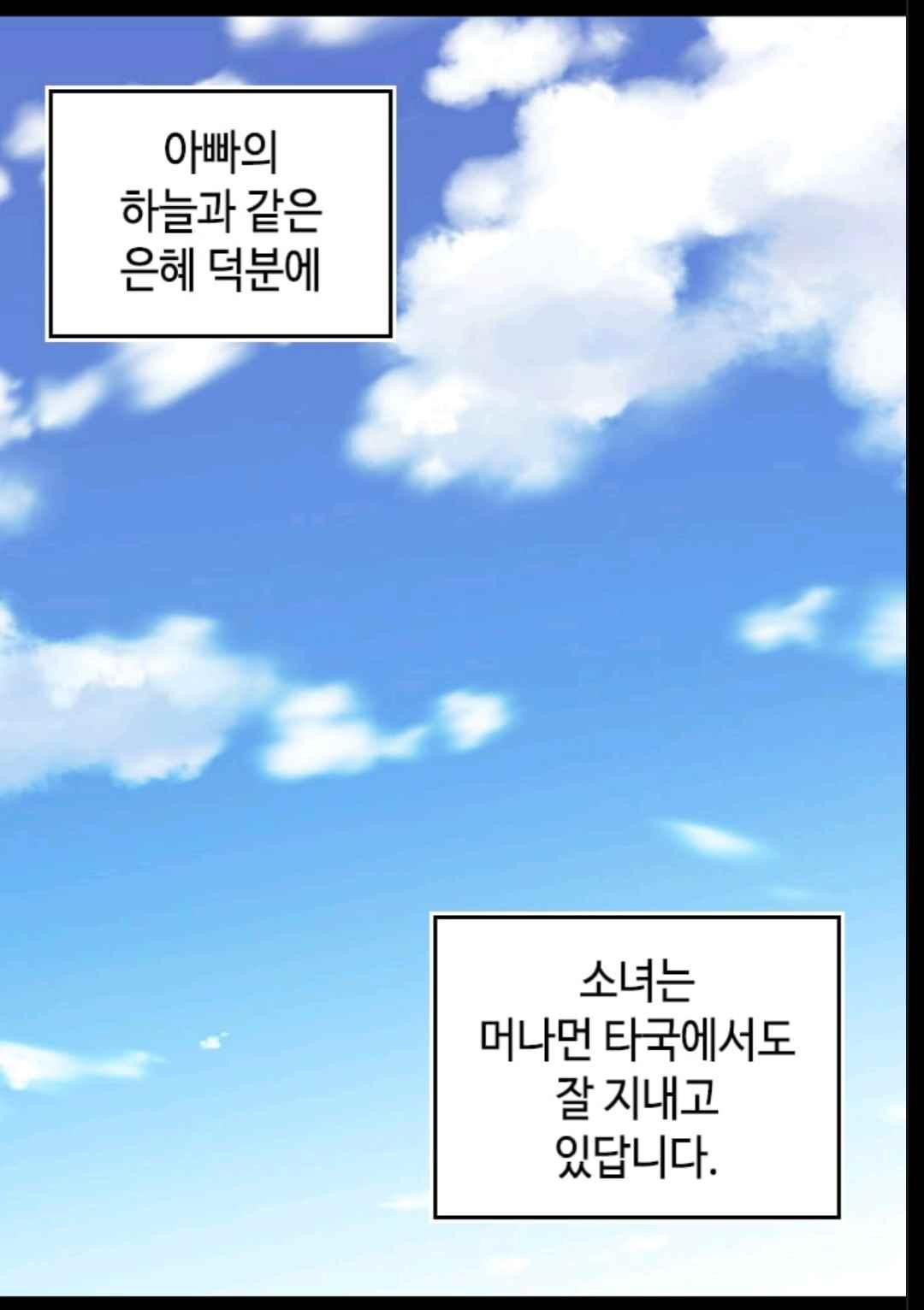 15652326981439.jpeg