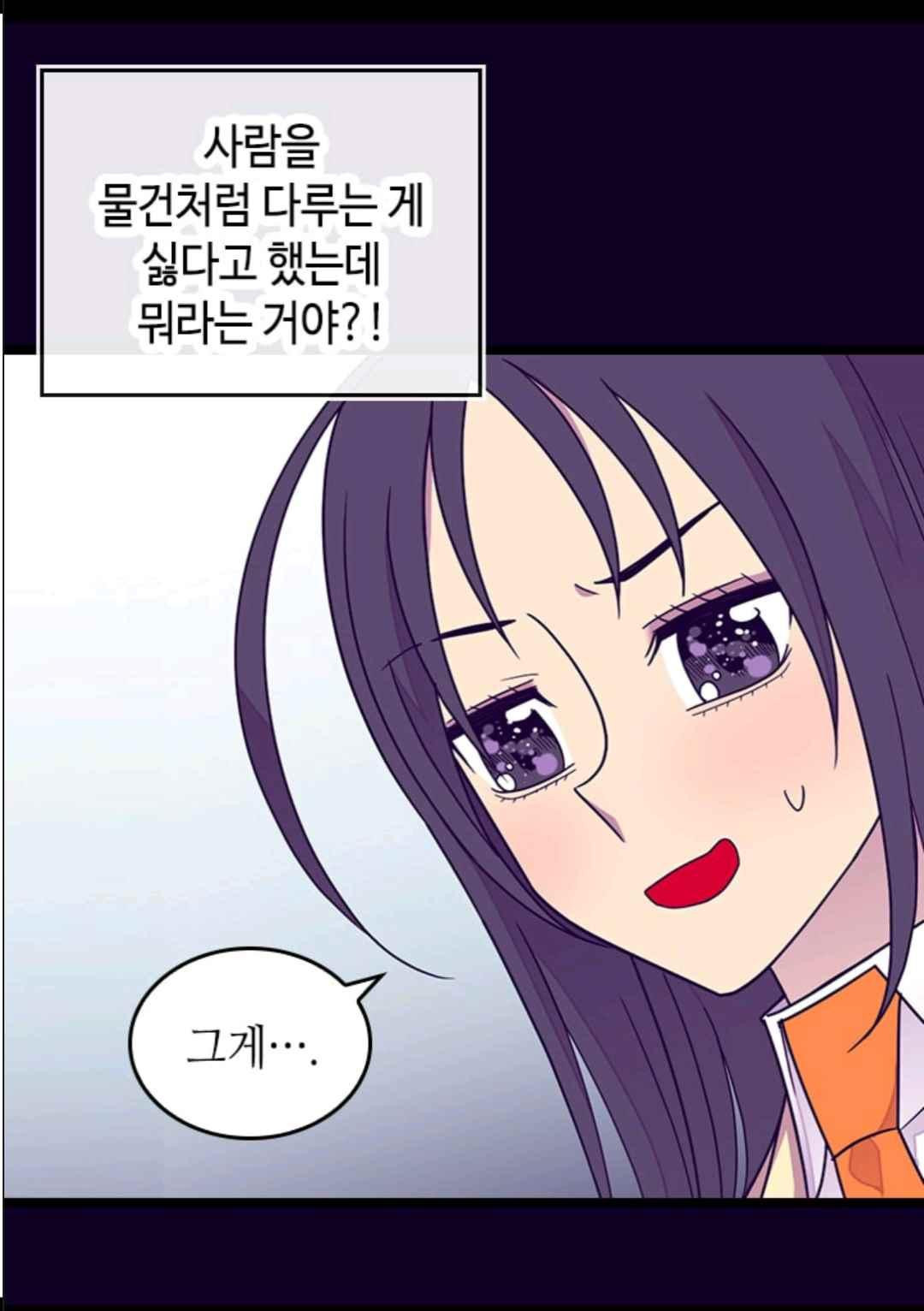 1565232739399.jpeg