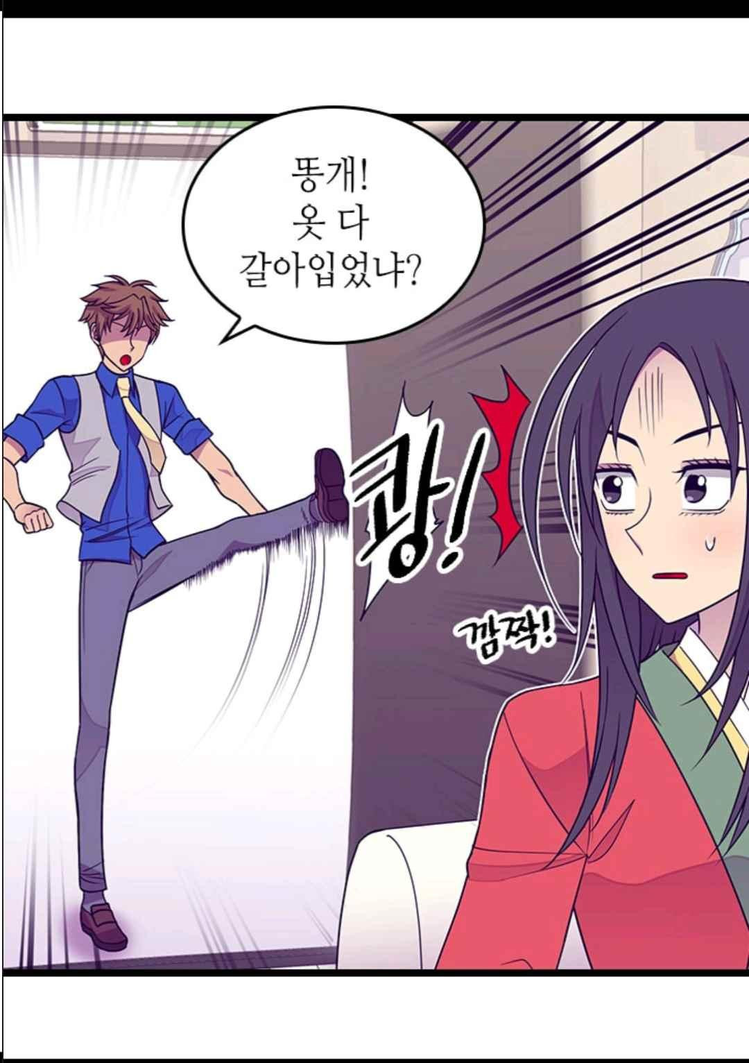 15652327782482.jpeg