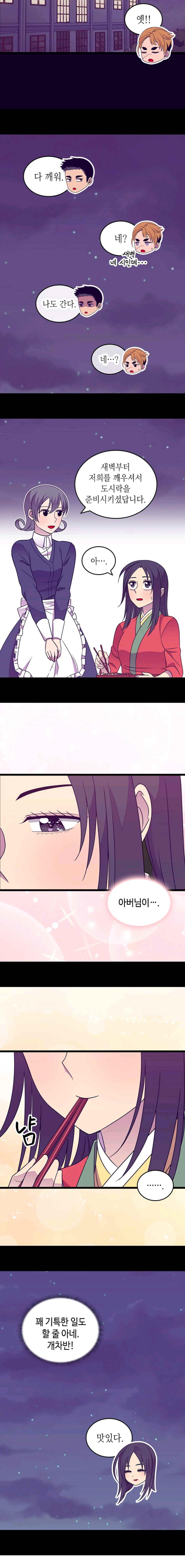 15652330268982.jpeg