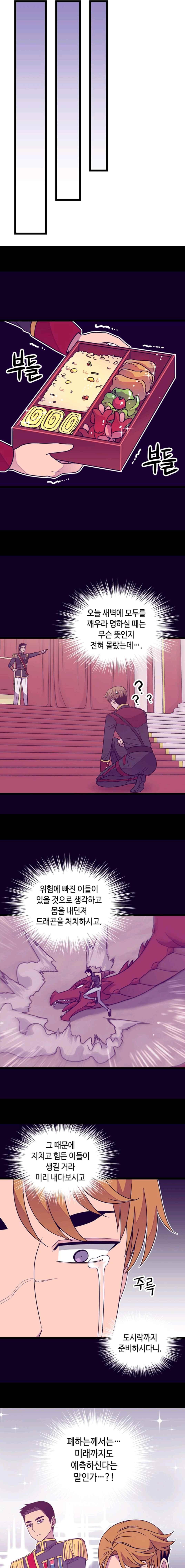15652330282369.jpeg