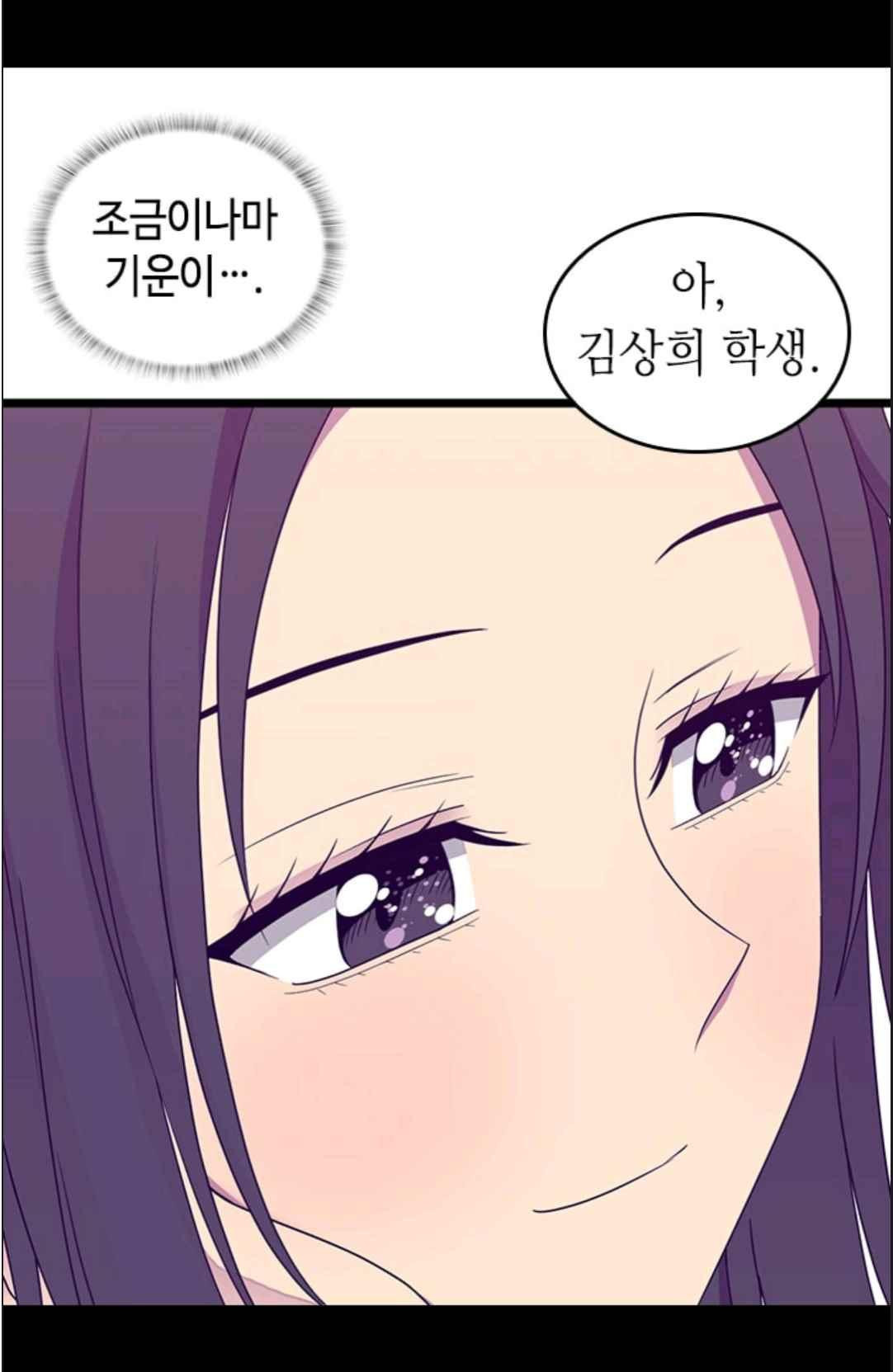 1565233197834.jpeg