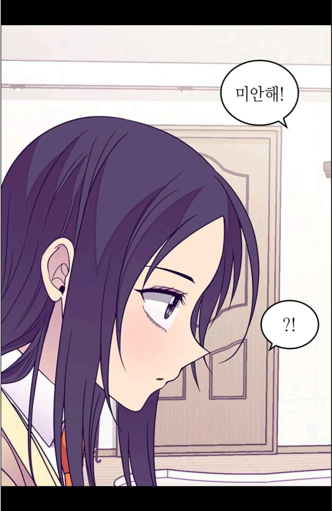 15652332105454.jpeg