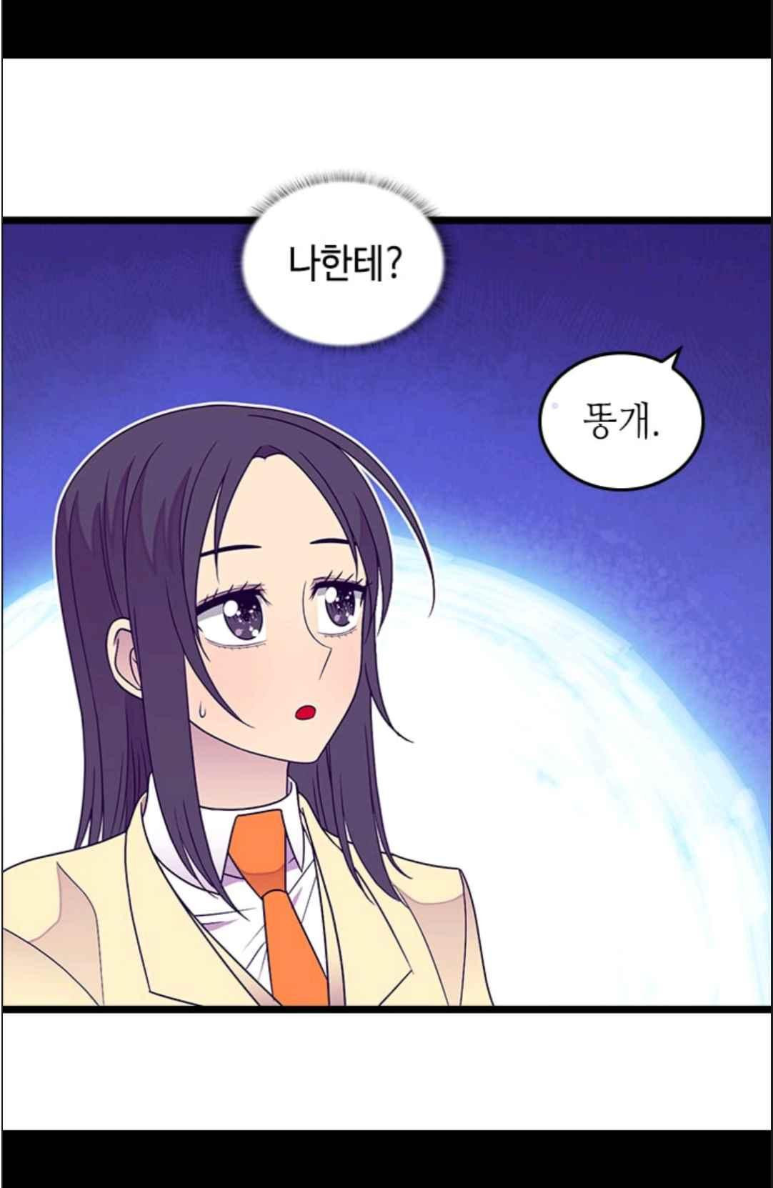 15652332157059.jpeg